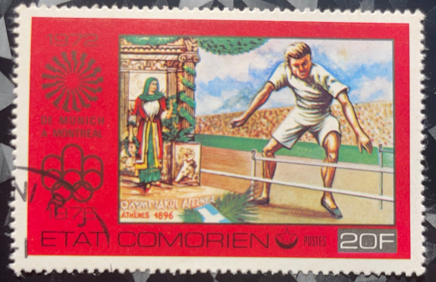 Timbre commémoratif de la série des Jeux Olympiques de Munich 1972 à Montréal 1976 représentant "Course de haies, Athènes 1896"