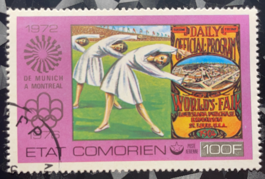 Timbre de poste aérienne commémoratif des Jeux Olympiques, Gymnastique rythmique, Saint-Louis 1904