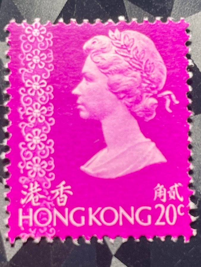 Série Définitive « Portrait Machin » - Reine Elizabeth II (20c)