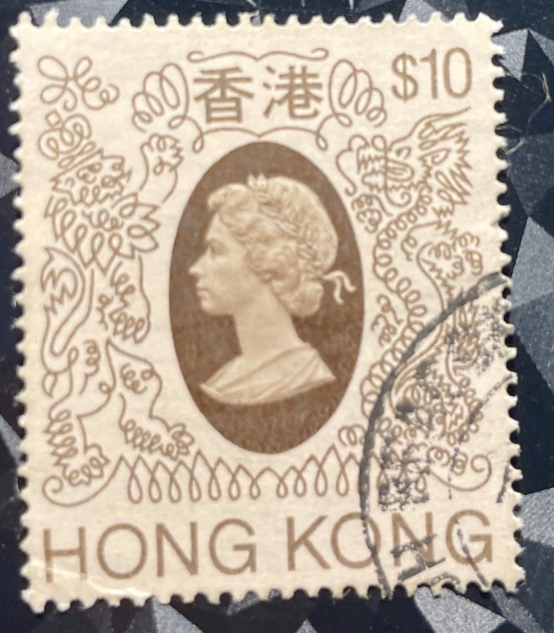 Reine Elizabeth II - Série Définitive aux motifs héraldiques et chinois ($10)
