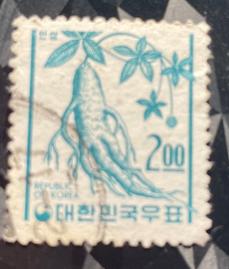 Série Définitive « Symboles du pays » - Racine de Ginseng