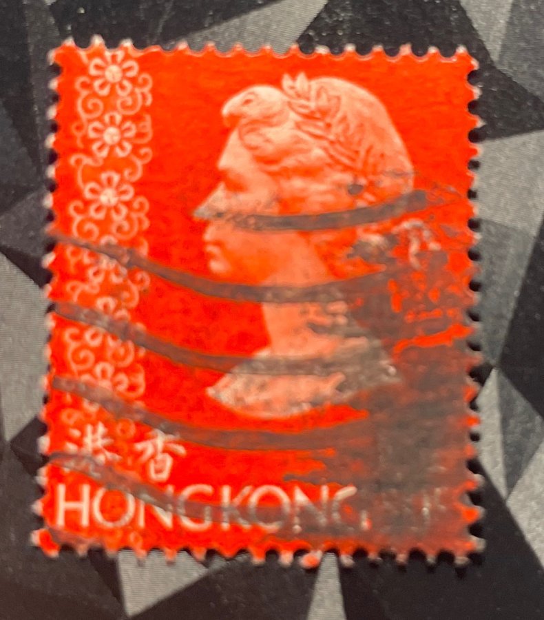 Série définitive « Portrait Machin » représentant la reine Elizabeth II (10c)
