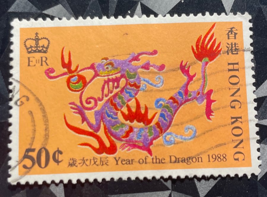 Nouvel An Chinois — Année du Dragon (Série de 1988, valeur 50c)
