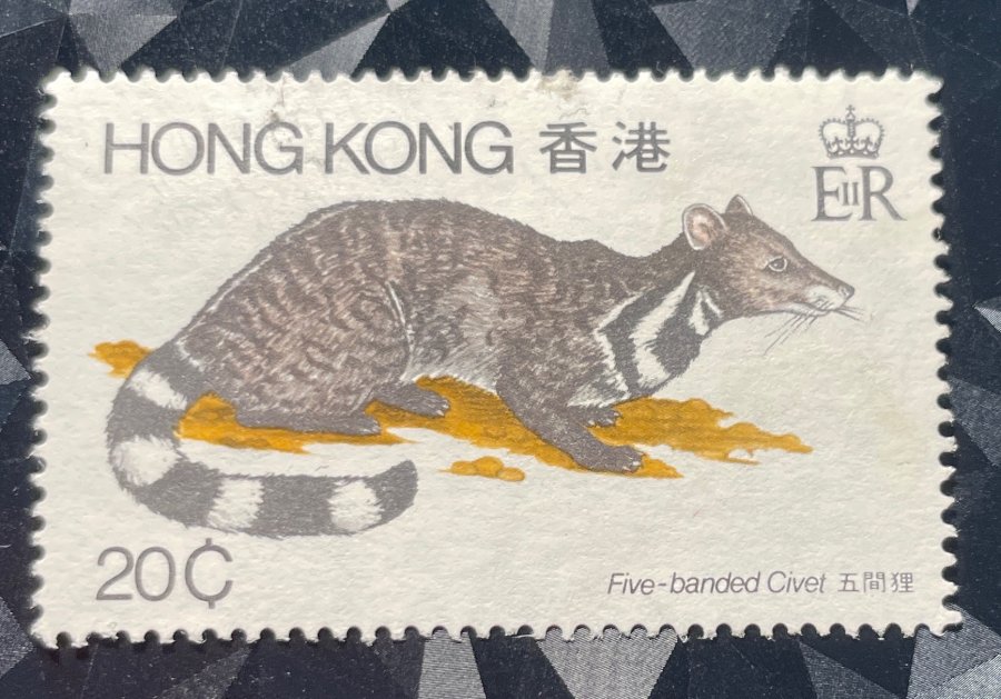 Série thématique « Animaux sauvages » - Civette à cinq bandes sur fond ocre avec monogramme royal
