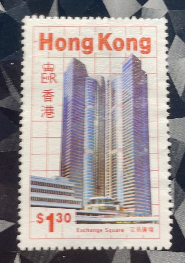 Série commémorative « Nouveaux bâtiments de Hong Kong » - Complexe d'Exchange Square